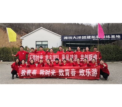 2021-3-10乐游