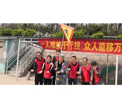 2021-4-10兴业银行烟草